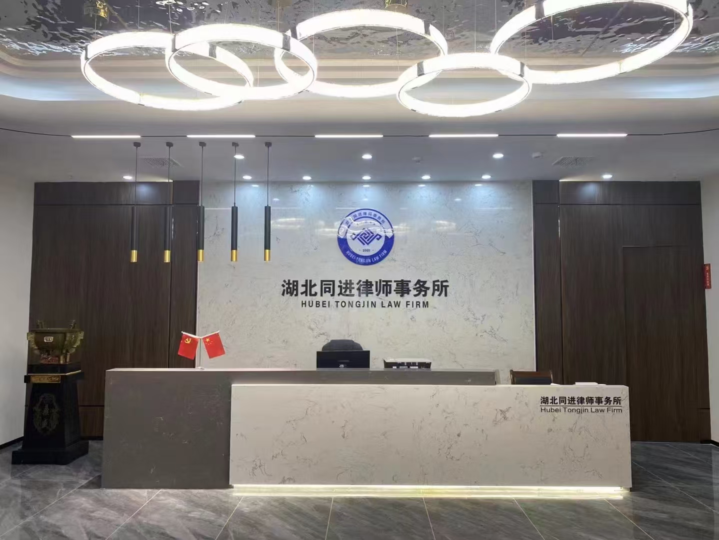 2571fce2d45b50724622110d943a1ee8